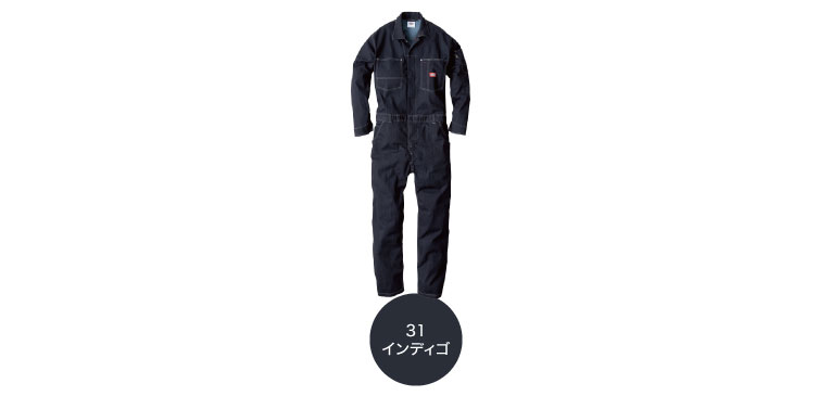 ディッキーズ Dickies D-756 デニム長袖つなぎ ストレッチ 反射材付き