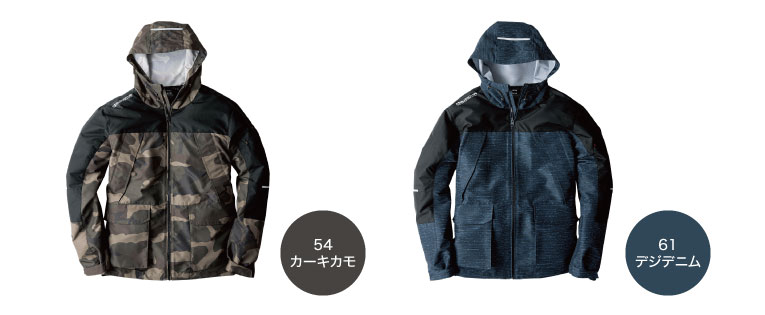コーコス信岡 CO-COS G-1026 GLADIATOR フィールドパーカー コーコス信岡 CO-COS G-1026 GLADIATOR フィールドパーカー