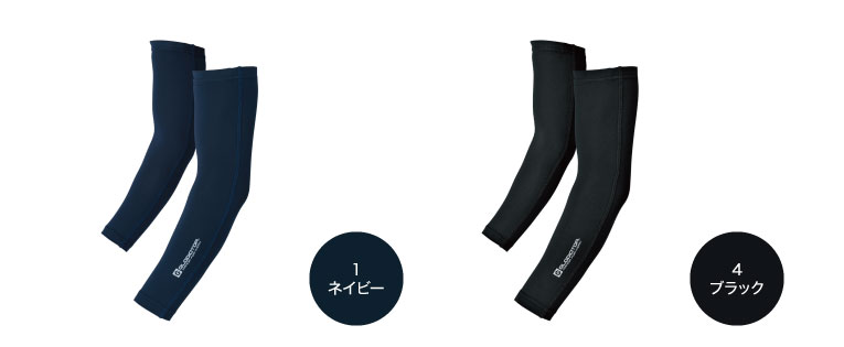 CO-COS G-236顼Хꥨ1