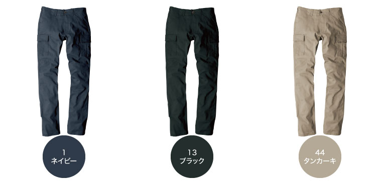 CO-COS G-5005顼Хꥨ1
