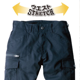 コーコス信岡 GA-3915 ポイントその8