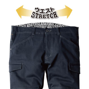 CO-COS GA-3925 ポイントその1