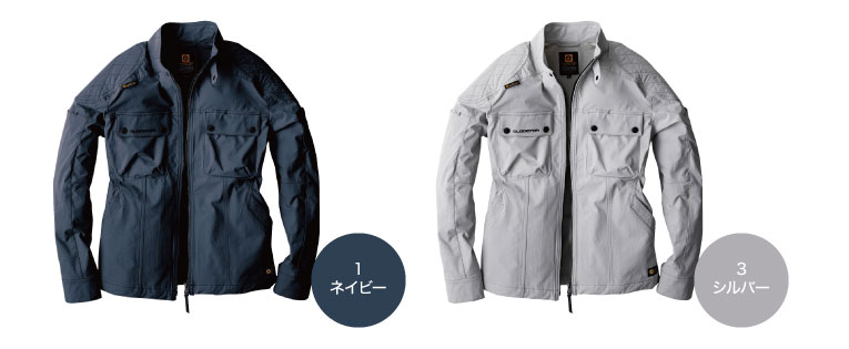 作業服 4WAY ストレッチ 長袖ジャケット メンズ コーコス信岡 CO