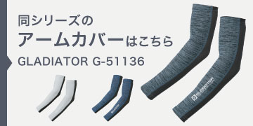  G-51136