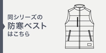 イーブンリバー R127