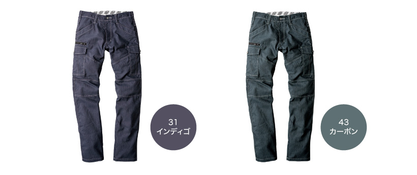  Dickies D-1115 顼Хꥨ
