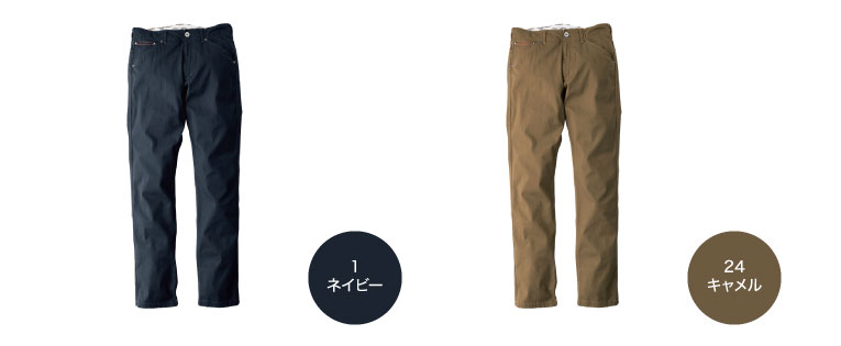 Dickies D-1333 顼Хꥨ1