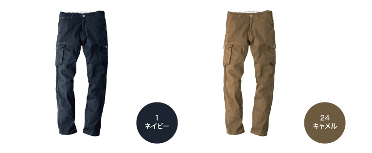 Dickies D-1335 顼Хꥨ1