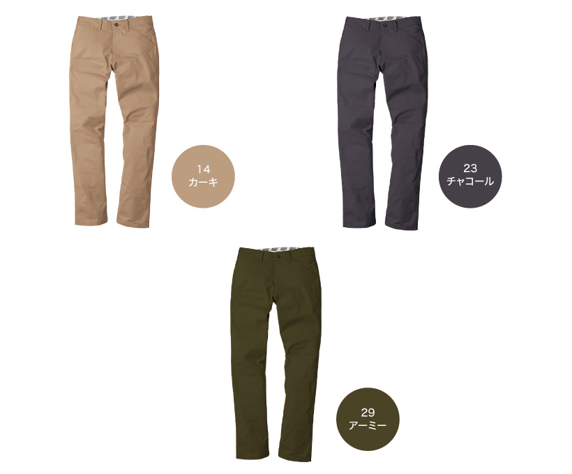 ディッキーズ Dickies D-1843 ストレートパンツ スラックス ソロ