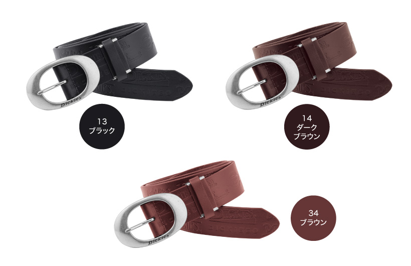  Dickies D-20116 顼Хꥨ