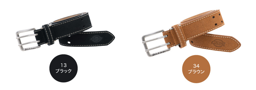  Dickies D-20206 顼Хꥨ