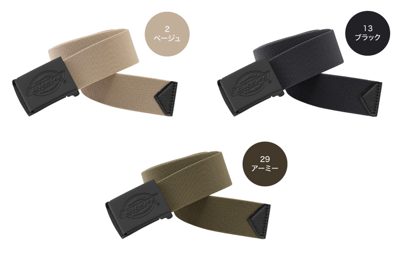  Dickies D-20406 顼Хꥨ