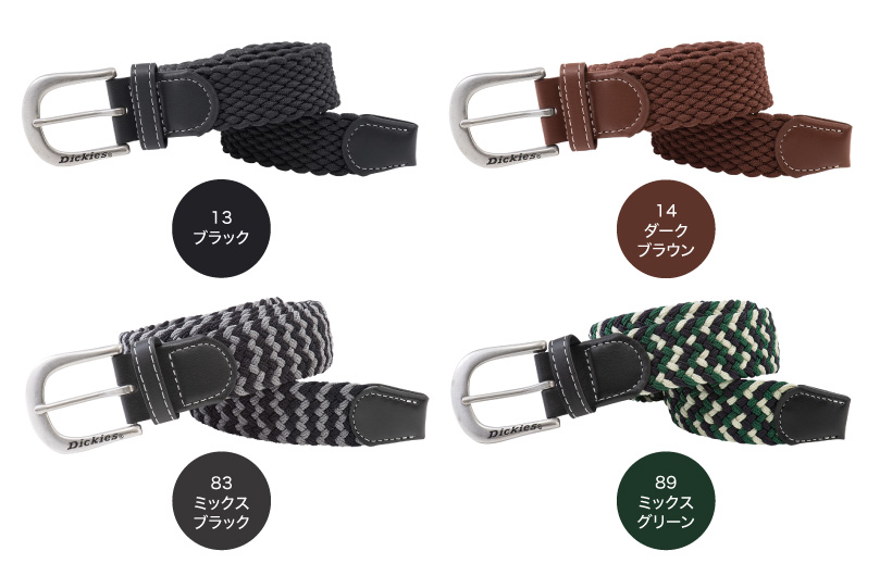  Dickies D-20506 顼Хꥨ