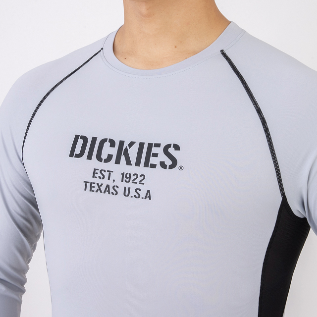  Dickies D-2088 ポイントその1