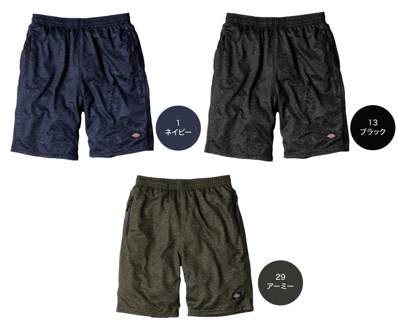  Dickies D-21003 顼Хꥨ