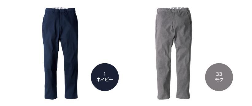  Dickies D-2253 顼Хꥨ