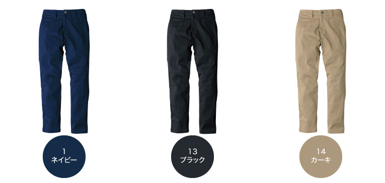 Dickies D-2874 顼Хꥨ1