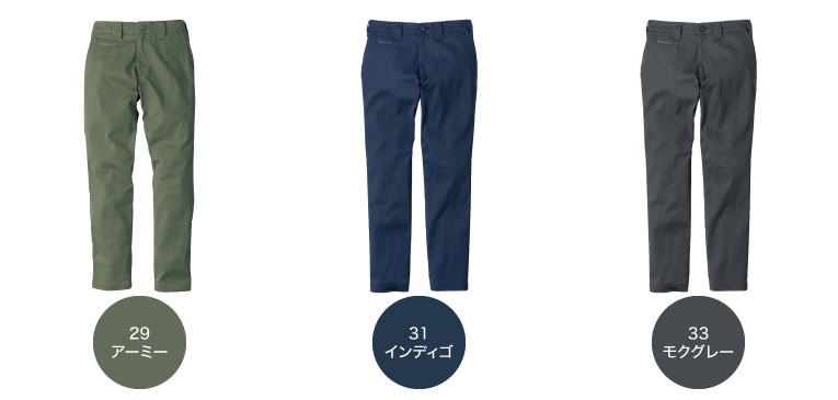 Dickies D-2874 顼Хꥨ2
