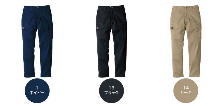 Dickies D-2875 顼Хꥨ1