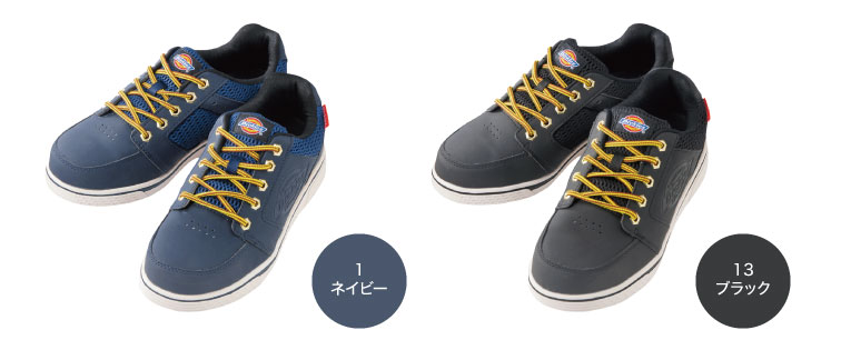 Dickies D-3307 顼Хꥨ