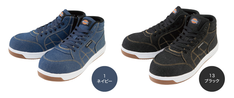  Dickies D-3311 顼Хꥨ