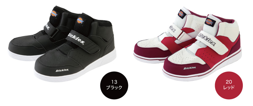  Dickies D-3312 顼Хꥨ