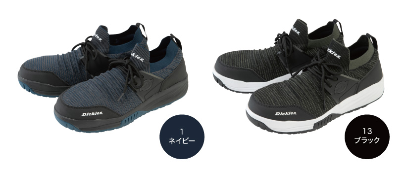  Dickies D-3314 顼Хꥨ