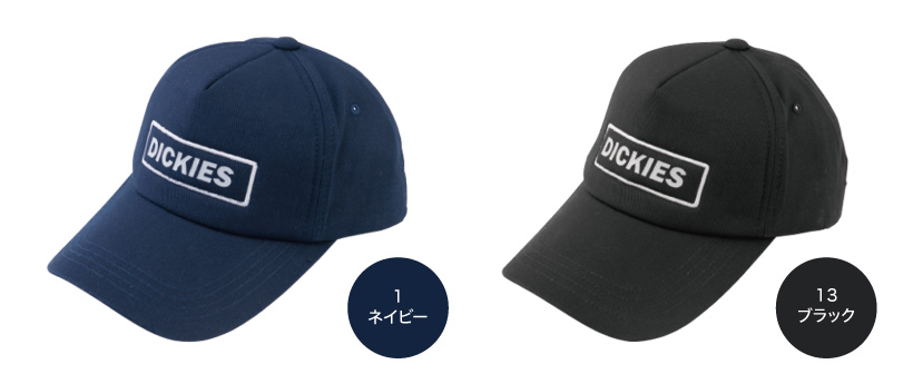  Dickies D-3663 顼Хꥨ