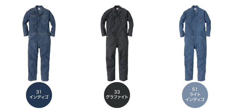 ǥå D-696 顼Хꥨ1