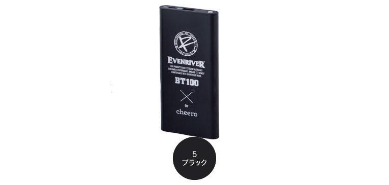 EVENRIVER BT100 顼Хꥨ2
