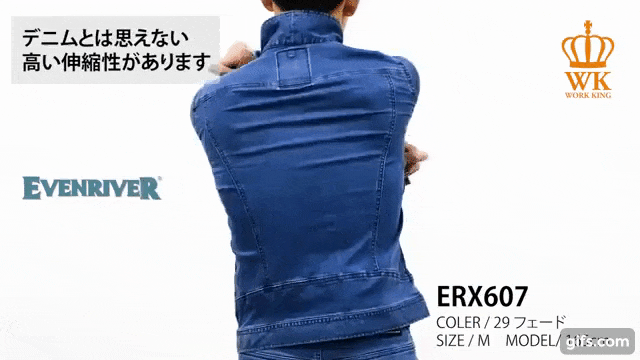 イーブンリバー EVENRIVER ERX607 ERX602 長袖ブルゾン カーゴパンツ