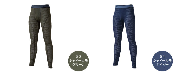 イーブンリバー　GTB03 カラーバリエーション1