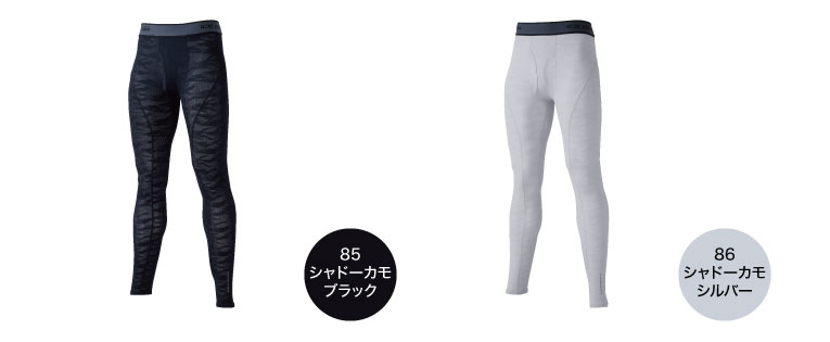 イーブンリバー　GTB03 カラーバリエーション2