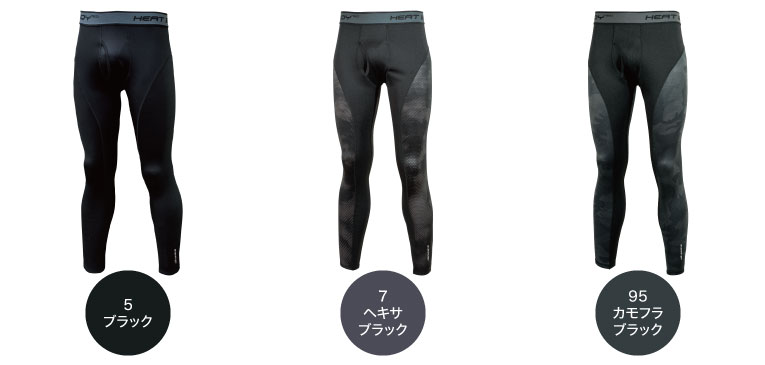 イーブンリバー GTZ03 カラーバリエーション1