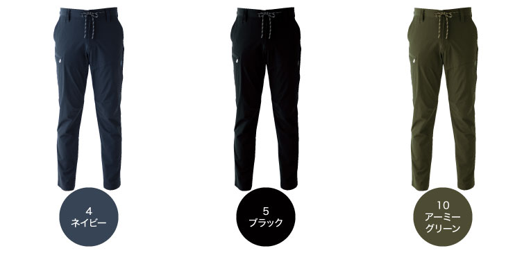 EVENRIVER RSP002 カラーバリエーション1