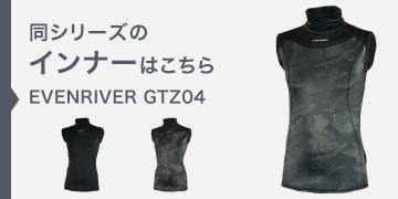 イーブンリバー GTZ06
