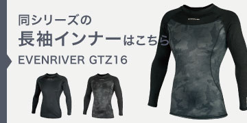 EVENRIVER GTZ16