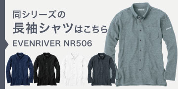 EVENRIVER NR506
