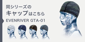 EVENRIVER GTA-01