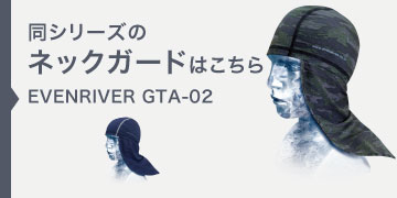 EVENRIVER GTA-02