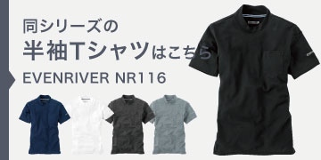 ֥С NR116
