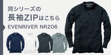 ֥С NR206