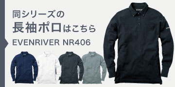 ֥С NR406