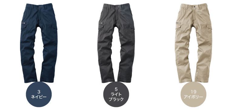 EVENRIVER SR-5002 顼Хꥨ1