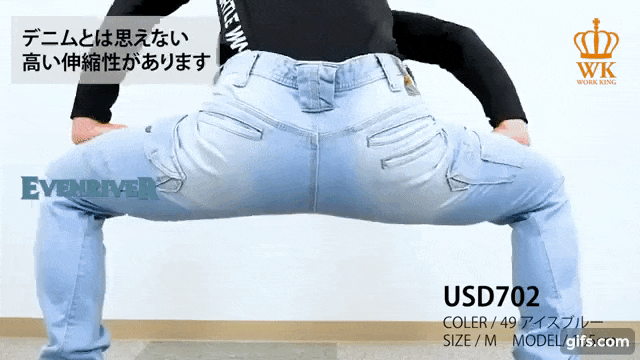 イーブンリバー USD702 ストレッチ
