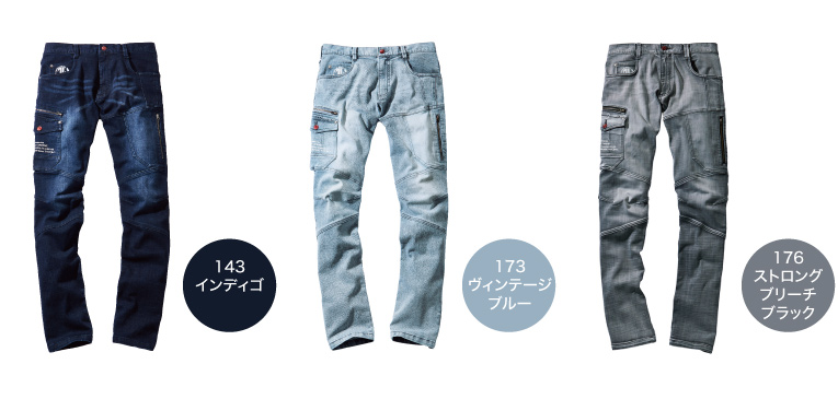 JAWIN 53002 顼Хꥨ1
