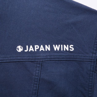 自重堂 53300 ポイントその11