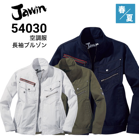 Jawin 54030