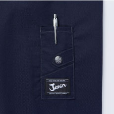 Jawin 54030 ポイントその1