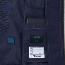 Jawin 54030 ポイントその3